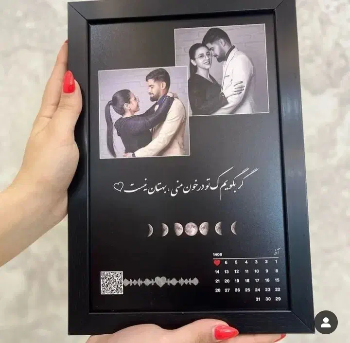 تابلو موزیکال هدیه خاص|تابلو، نقاشی، عکس|گرمسار, |دیوار