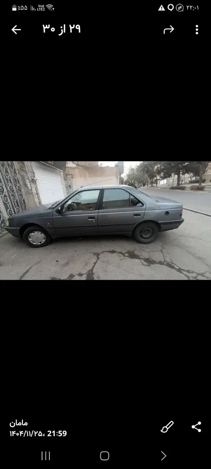 خودرو|خودرو سواری و وانت|فردیس, ثابتی|دیوار