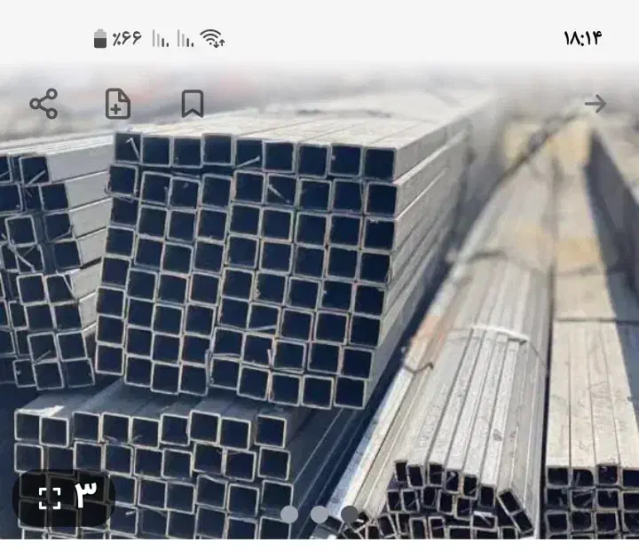 مقداری پرفیل وقوطی|مصالح و تجهیزات ساختمان|آباده, |دیوار