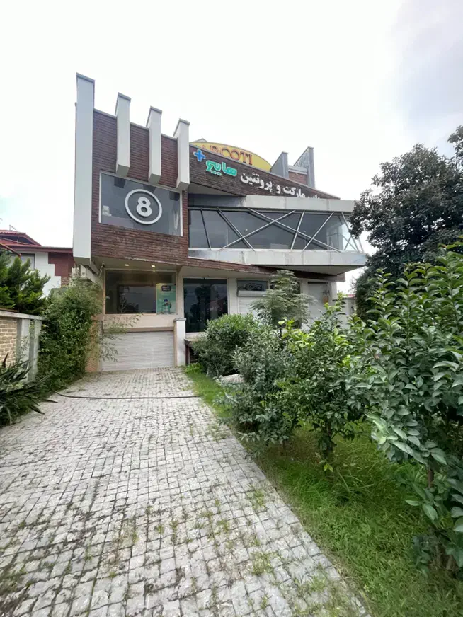 فروشگاه در دو طبقه ، لوکیشن برند|اجارهٔ مغازه و غرفه|رویان, |دیوار