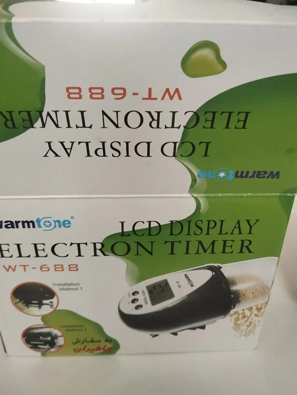 غذا ریز آکواریوم|ماهی|فومن, |دیوار