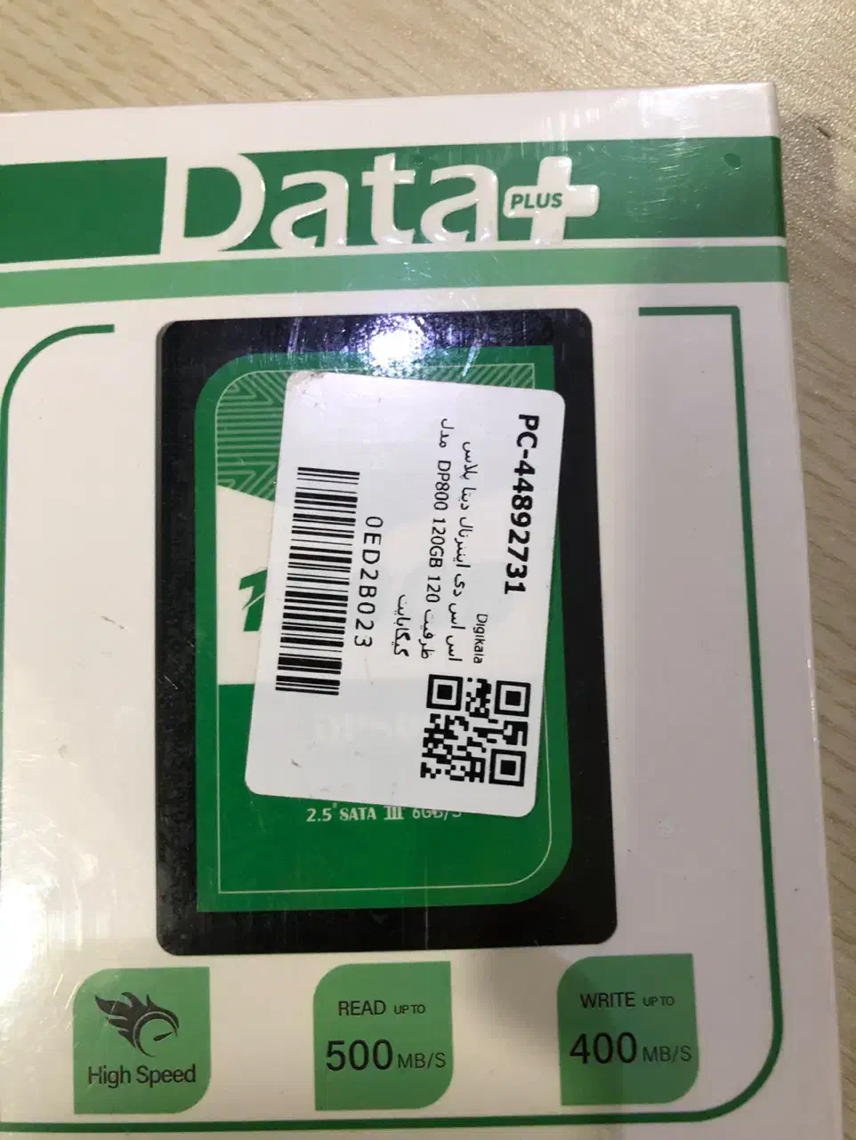 هارد ۱۲۰ گیگ ssd|قطعات و لوازم جانبی رایانه|قزوین, |دیوار