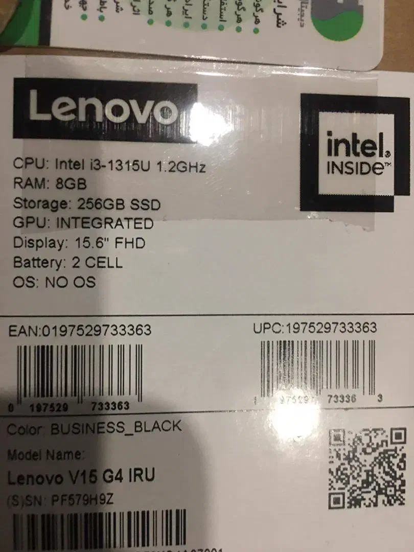 لپتاپ لنوو V15 نو آک i3 نسل 13|رایانه همراه|تهران, جنت‌آباد مرکزی|دیوار