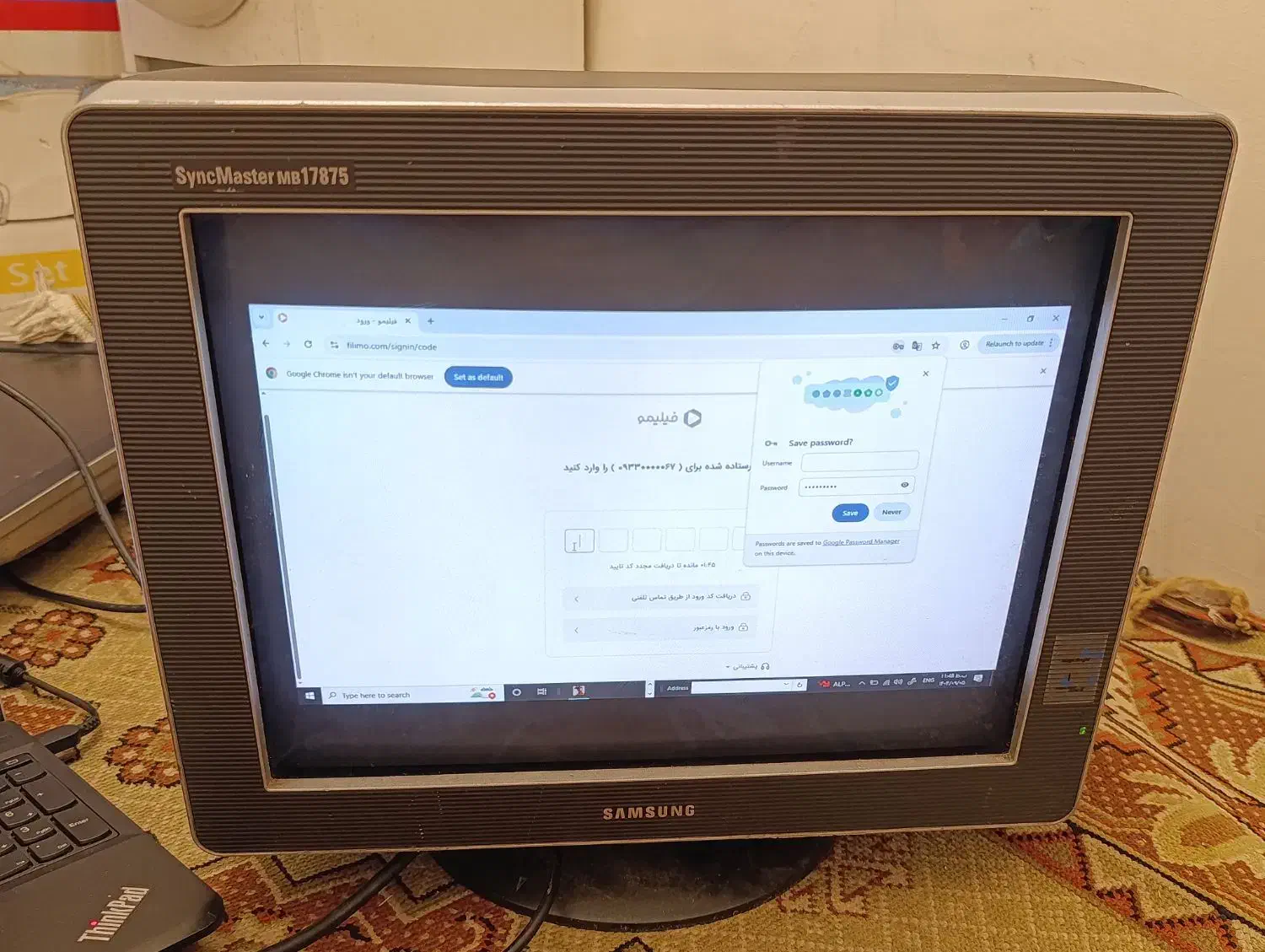 مانیتور کامپیوتر در حد با کیبورد ساده|رایانه رومیزی|پردیس, فاز ۱۱|دیوار