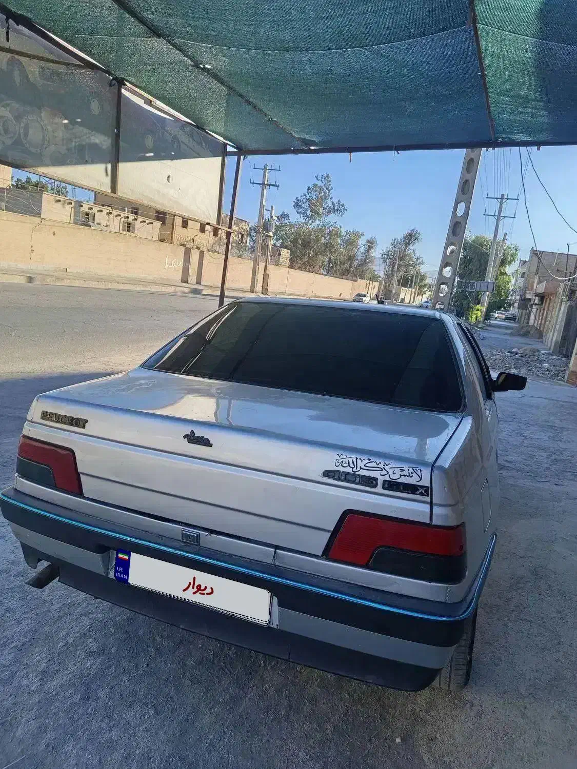 پژو405بنزینی|خودرو سواری و وانت|سراوان, |دیوار