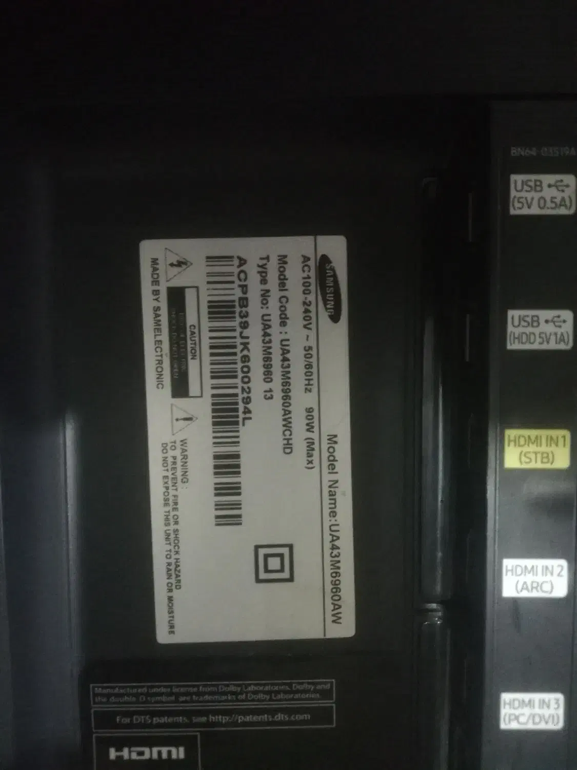 ال سی دی سامسونگ|تلویزیون و پروژکتور|پاکدشت, خاتون آباد|دیوار