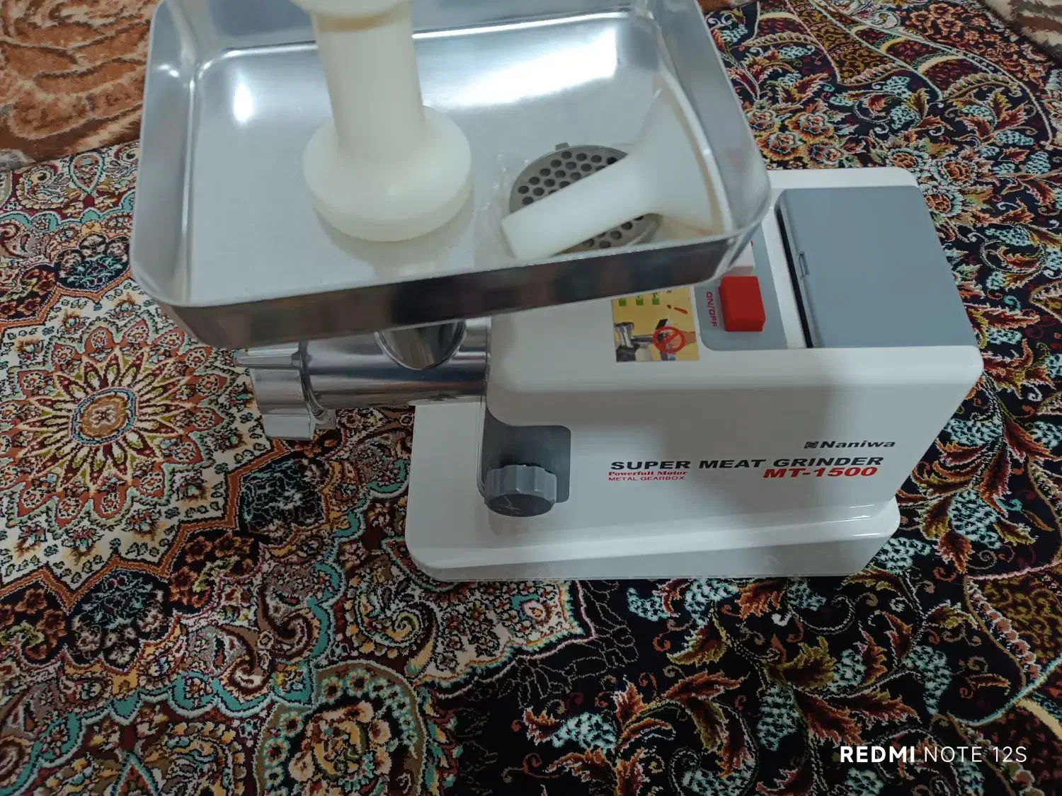 چرخ گوشت قصابی|خردکن، آسیاب، غذاساز|خوی, |دیوار