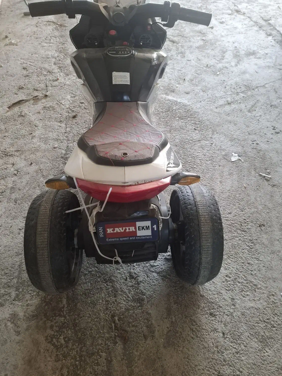 موتور شارژی سه چرخ|اسباببازی بچه|چالوس, |دیوار