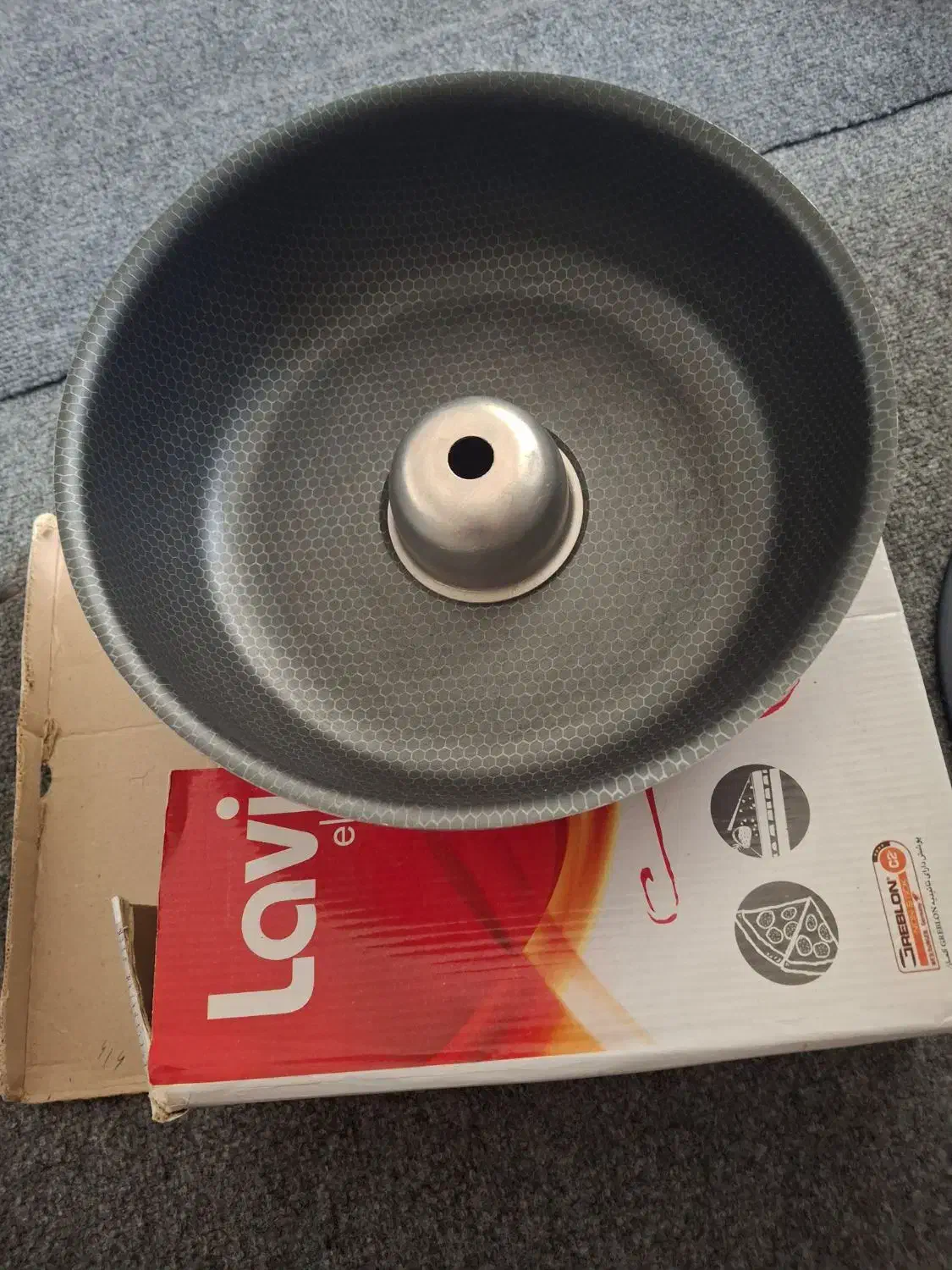 کیک پزوپیتزا پز|ظروف پختوپز|ارومیه, |دیوار