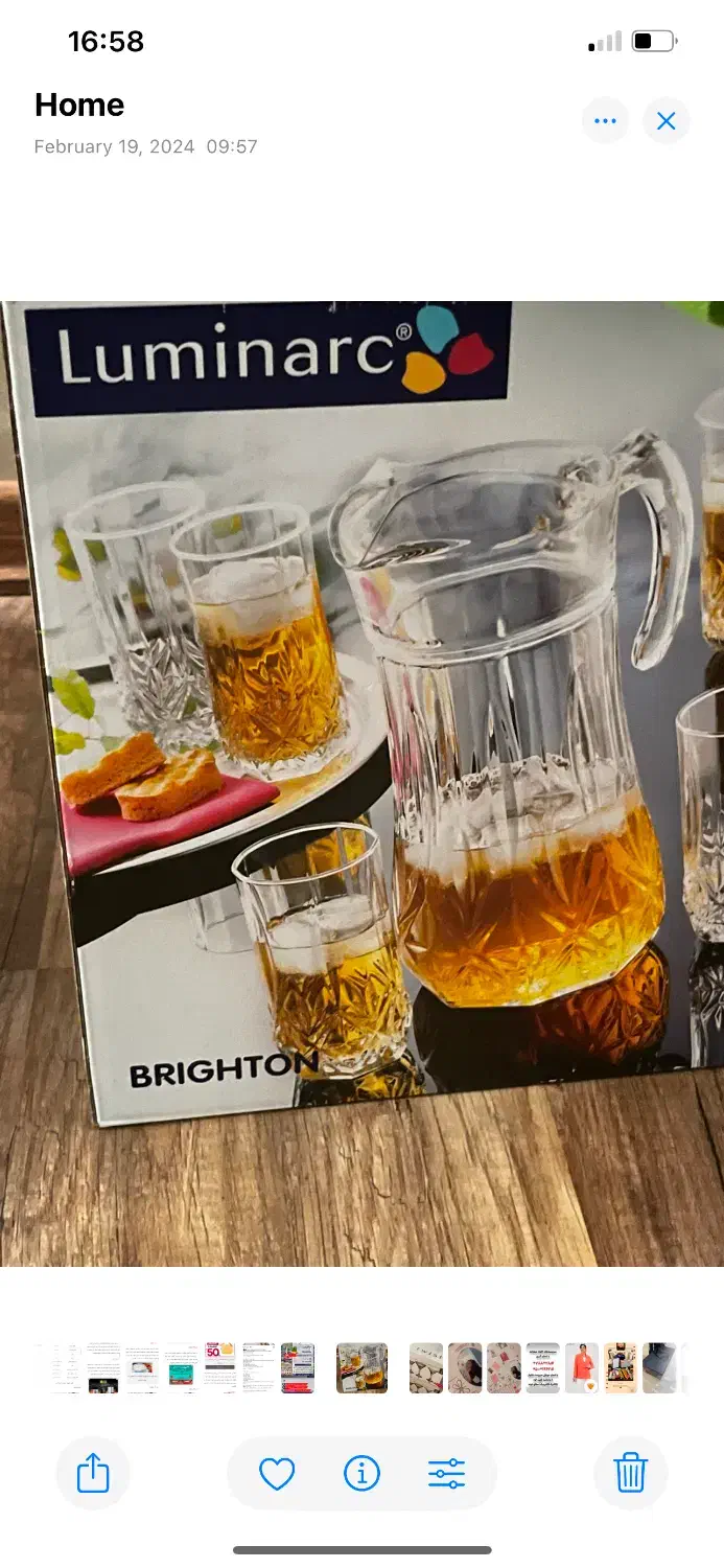 دوجعبه بستنی خوری ، پارچ ولیوان وشکلات خوری|ظروف سرو و پذیرایی|تبریز, |دیوار