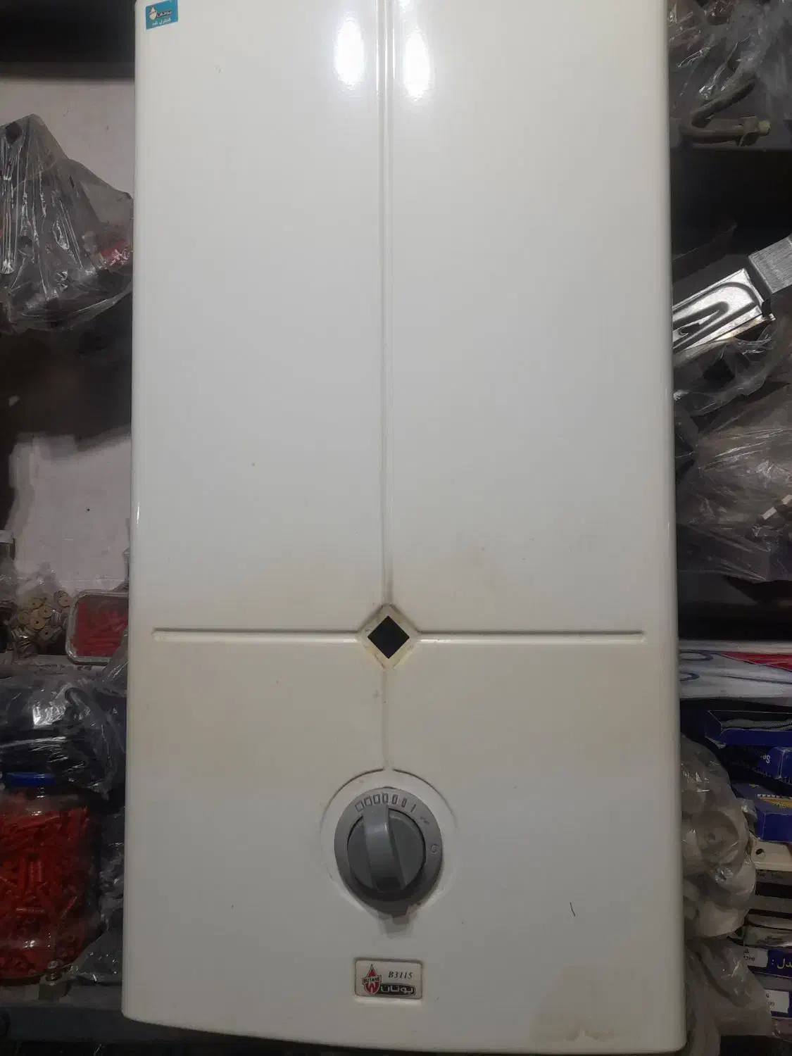 موبایل|آبگرمکن، پکیج، شوفاژ|اهر, |دیوار