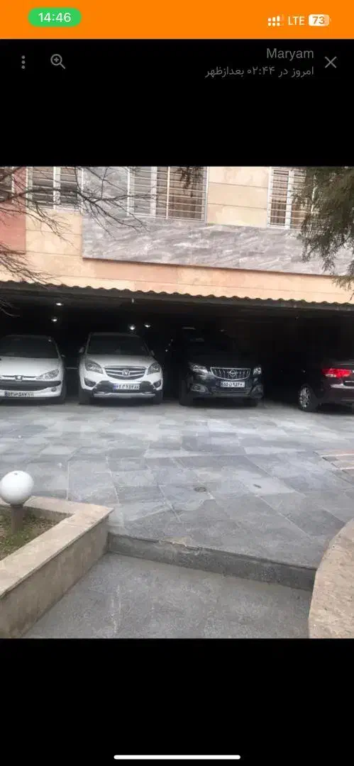 69 متر/دو خواب/فول امکانات/لعل آخر استاد معین