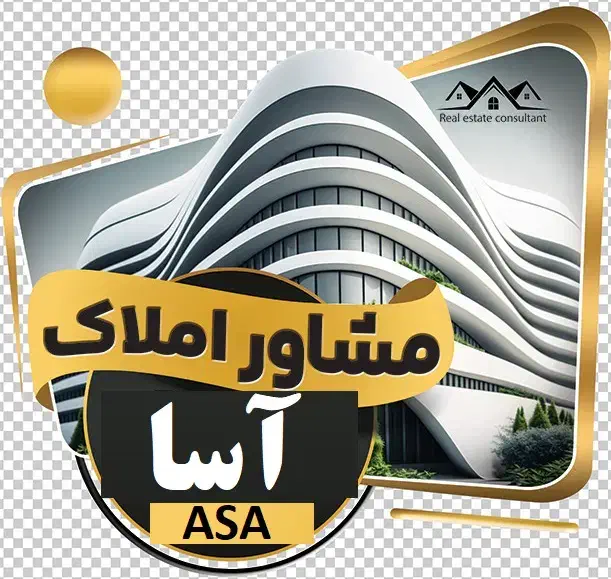 زمین تجاری مسکونی ، سرنبش جمال آباد|فروش زمین و ملک کلنگی|شیراز, جمال آباد|دیوار