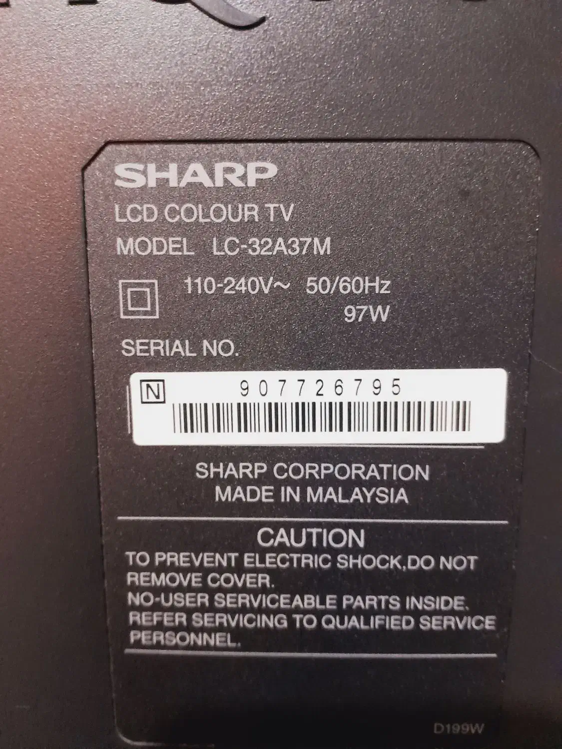 ال سی دی ۳۲ اینچ شارپ|تلویزیون و پروژکتور|شاهینشهر, شهرک میلاد|دیوار