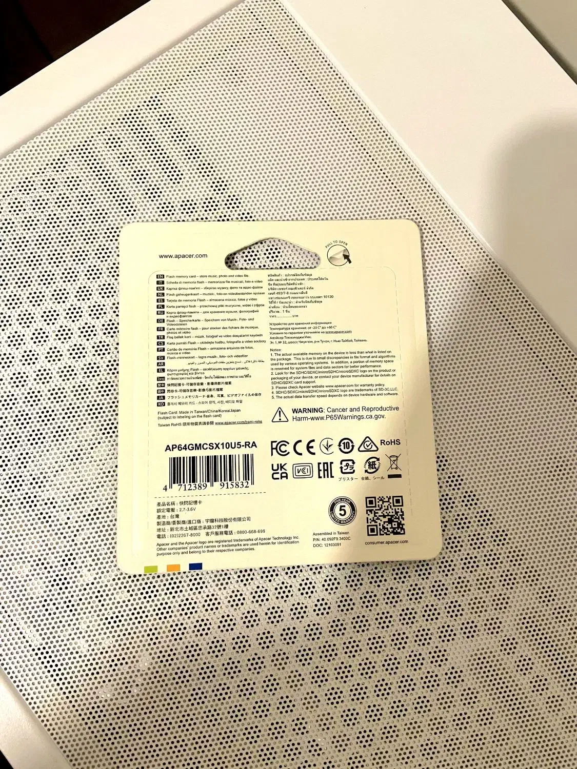 رم میکرو ۶۴ گیگ اپیسر apacer گارانتی مادام متین|لوازم جانبی موبایل و تبلت|همدان, |دیوار