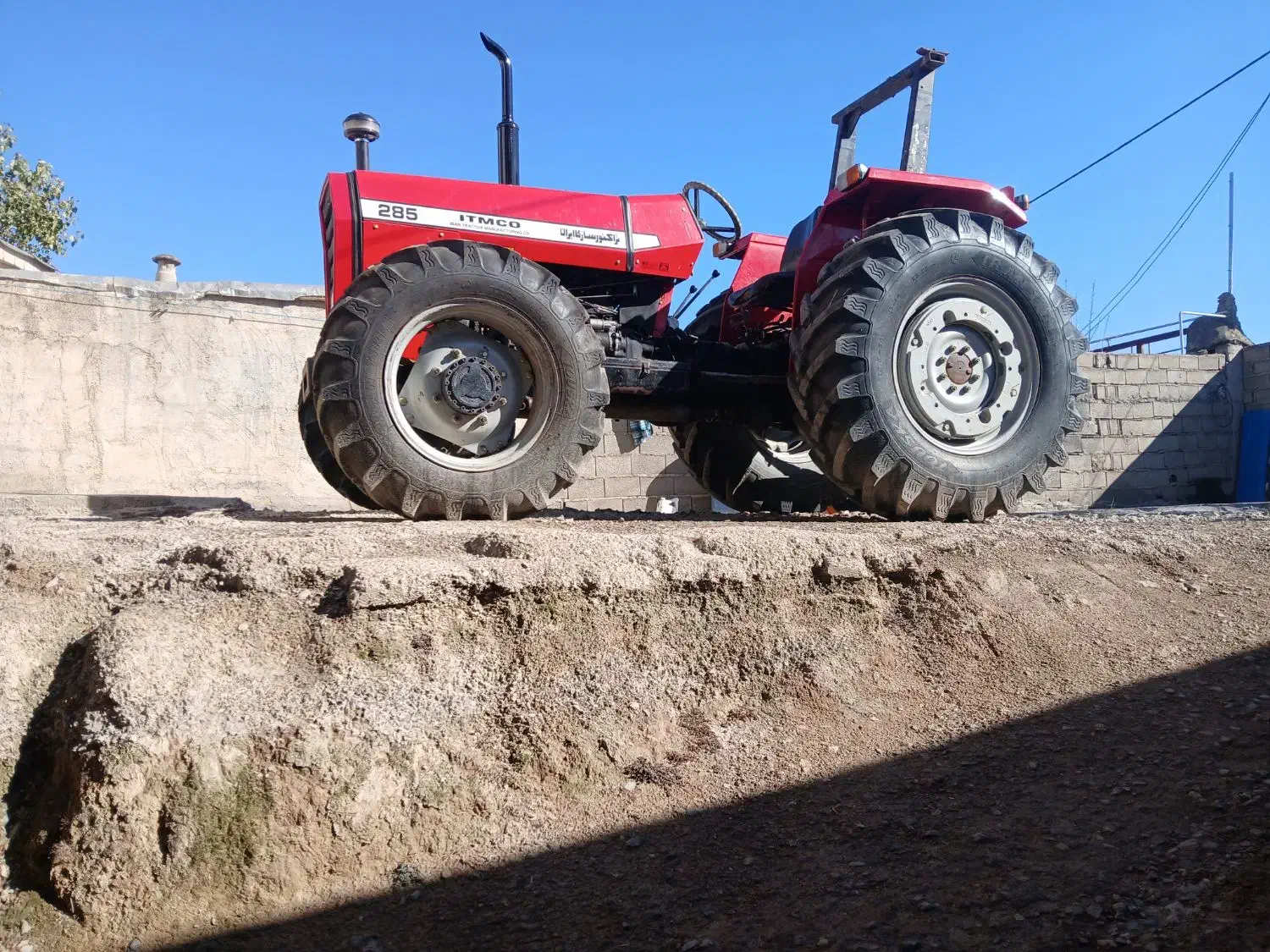 تراکتور۲۸۵ جفت مدل ۹۳|خودرو سنگین|کلاله, |دیوار