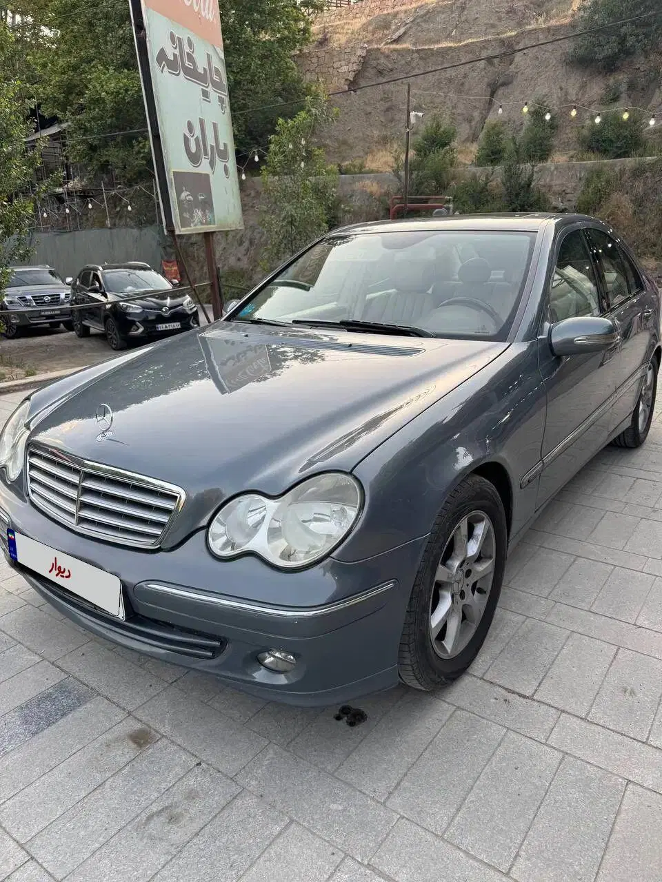 بنز c200|خودرو سواری و وانت|مشهد, سجاد شهر|دیوار
