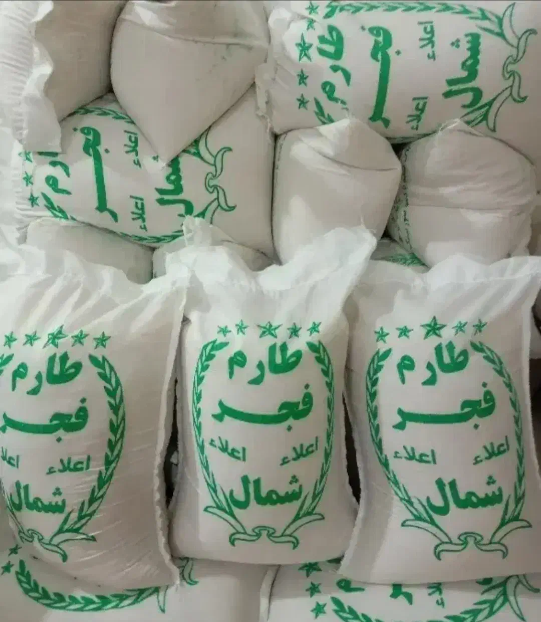 برنج فجر|خوردنی و آشامیدنی|گلپایگان, |دیوار