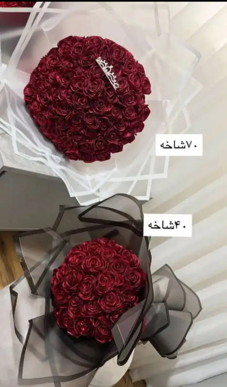 گل مصنوعی|گل مصنوعی|اهواز, پردیس|دیوار