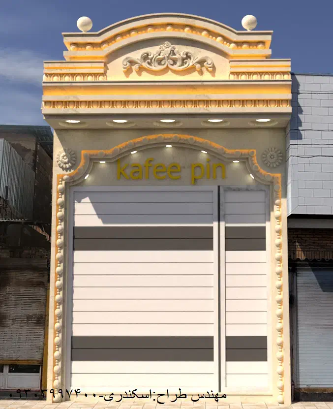 اجاره یک باب زیر زمین تجاری|اجارهٔ دفتر کار، اتاق اداری، مطب|رامهرمز, |دیوار