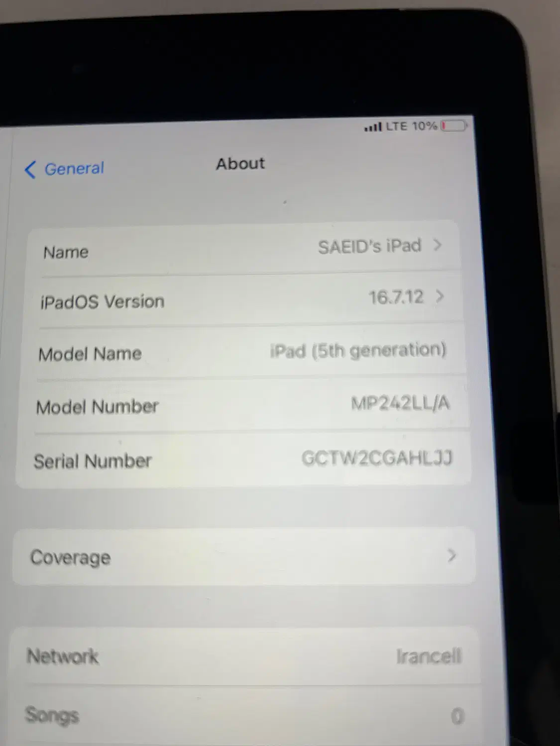 آی پد آیفون|تبلت|کیش, |دیوار