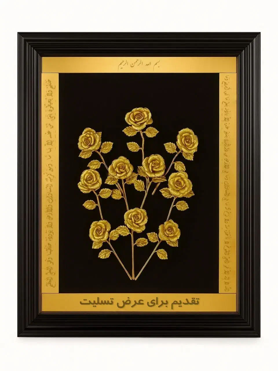 کرایه تابلو نقره و طلایی|تابلو، نقاشی، عکس|رفسنجان, |دیوار