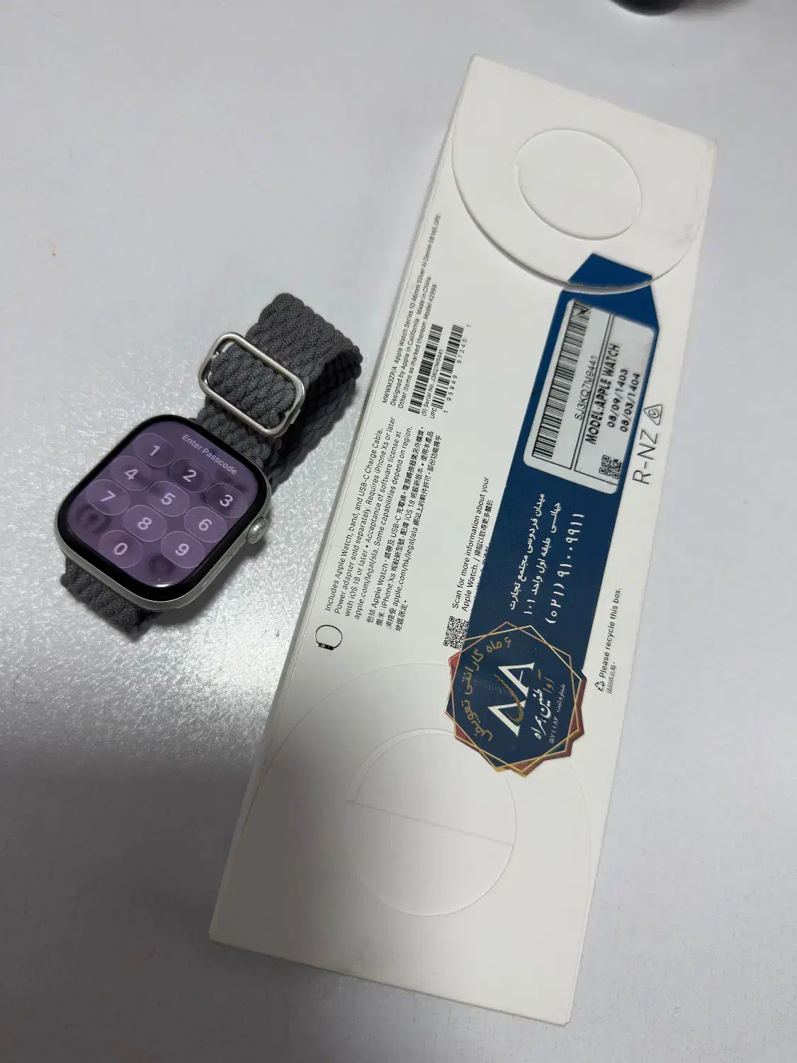 اپل واچ سری ۱۰ سیلور|ساعت|اردبیل, |دیوار