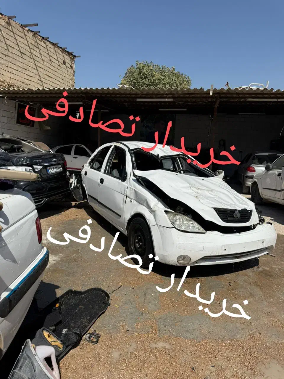 تیبا معاوضه با خودرو تصادفی|خودرو سواری و وانت|شیراز, احمدآباد|دیوار