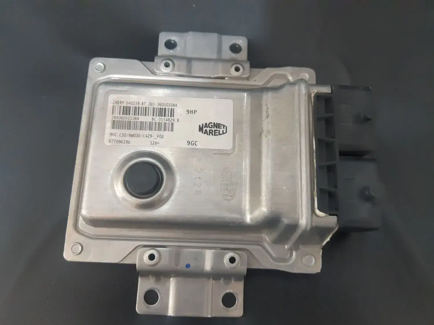 ایسیو MVM X22 مگنتی مارلی|قطعات یدکی و لوازم جانبی|تهران, پامنار|دیوار