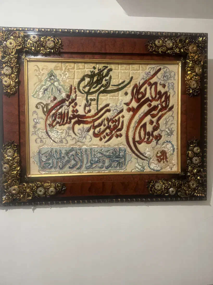 تابلو فرش|تابلو فرش|تبریز, |دیوار