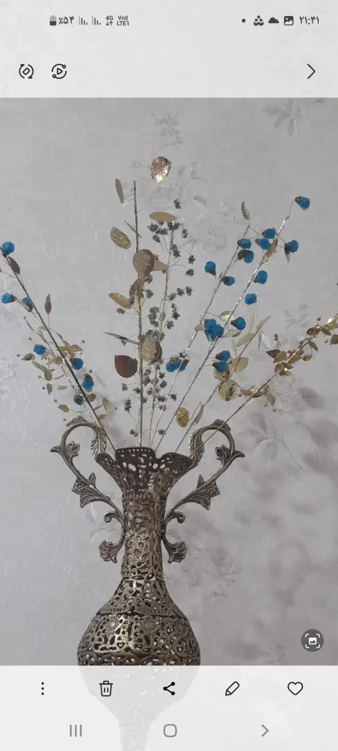 گل رنگ طلایی|گل مصنوعی|تبریز, |دیوار