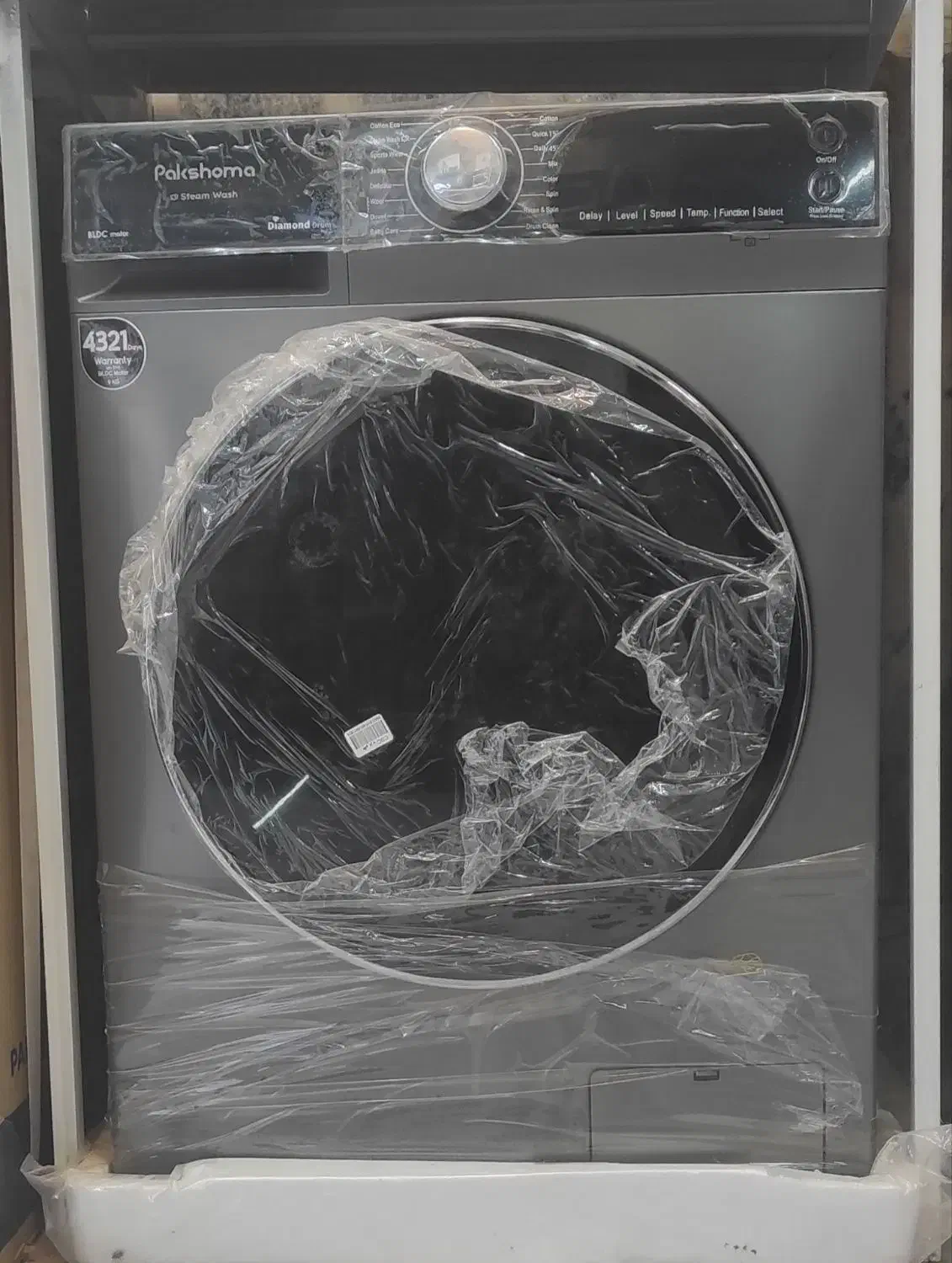 فروش اقساطی لباسشویی پاکشوما|ماشین لباسشویی و خشککن لباس|مشهد, خواجه ربیع|دیوار