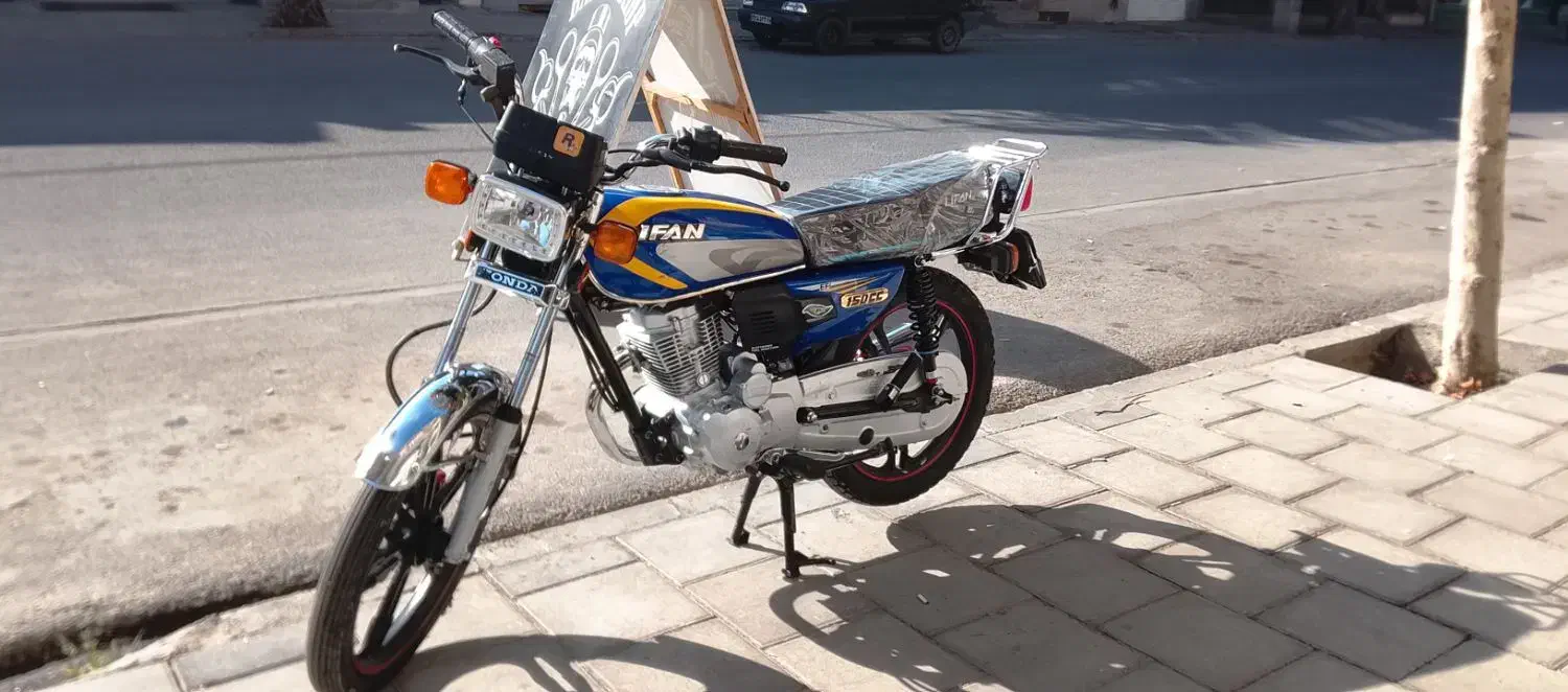 موتورسیکلت۱۵۰|موتورسیکلت|ارومیه, |دیوار