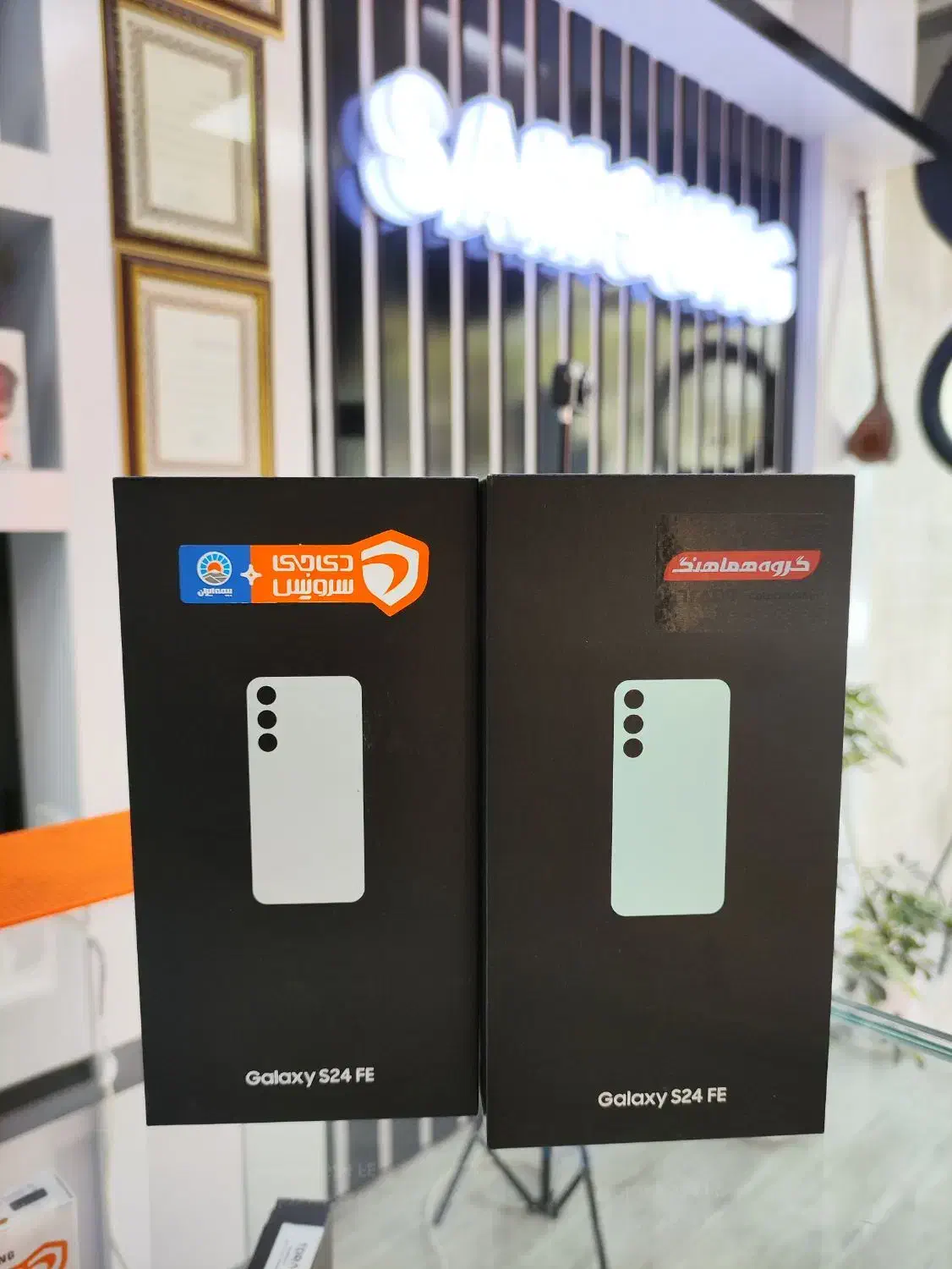 s24fe ۲۵۶/۸نقد و اقساط با چک یا طلا بلند مدت|موبایل|مشهد, طلاب|دیوار