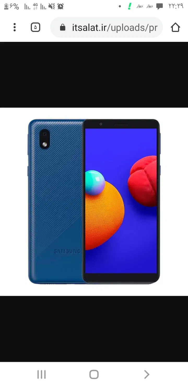 گوشی سامسونگ آ۰۱وشیامی ردمی  ۱۳ با یک تبلت سامسونگ|موبایل|پاکدشت, پاکدشت (مامازند)|دیوار