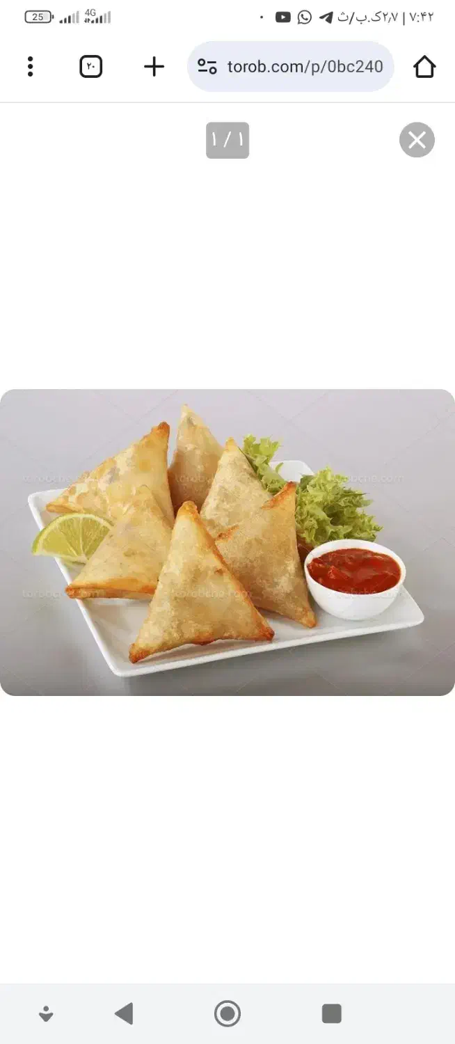 دونفر شاگرد فرز بلوچ|استخدام خدمات فروشگاه و رستوران|زاهدان, |دیوار