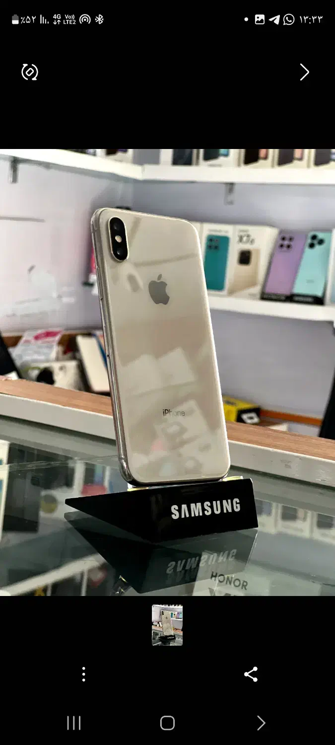 IphonX|موبایل|شیراز, گود عربان|دیوار