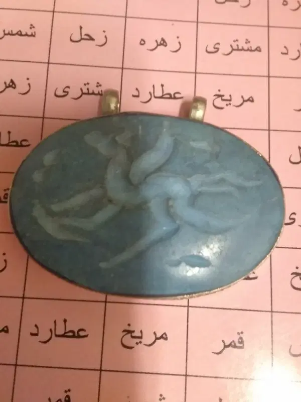نمادی از آویز شهمروش با لاجورد و جای گردنی|صنایع دستی و سایر لوازم تزئینی|تهران, سبلان (لشگر)|دیوار