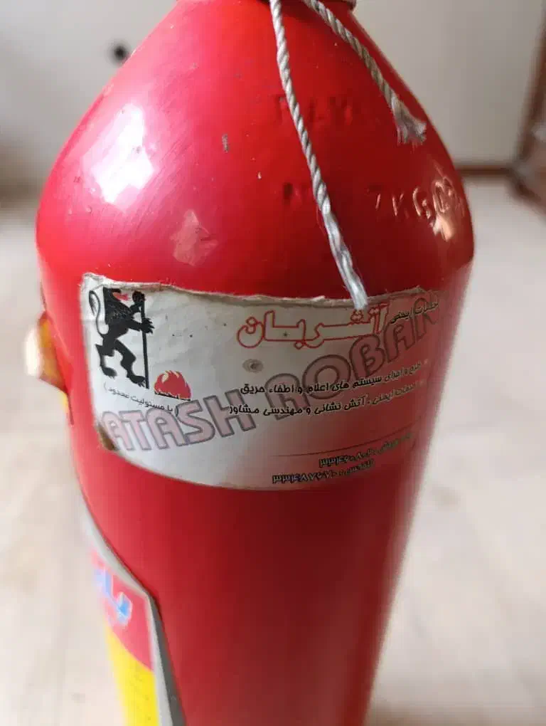 کپسول اتش نشانی|ابزارآلات|تهران, حشمتیه|دیوار