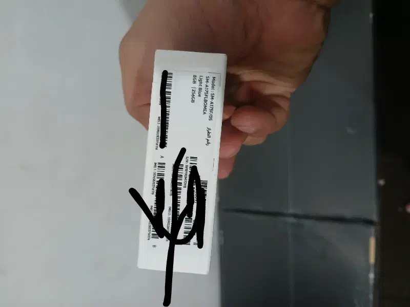 گوشی A17|موبایل|چالوس, |دیوار