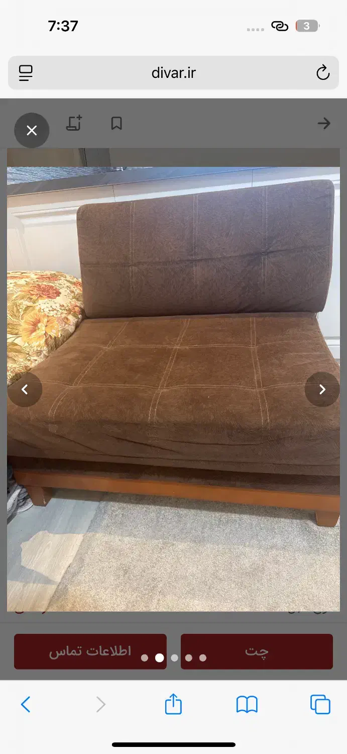 مبل کارکرده|مبلمان خانگی و میز عسلی|تهران, کوی بیمه|دیوار