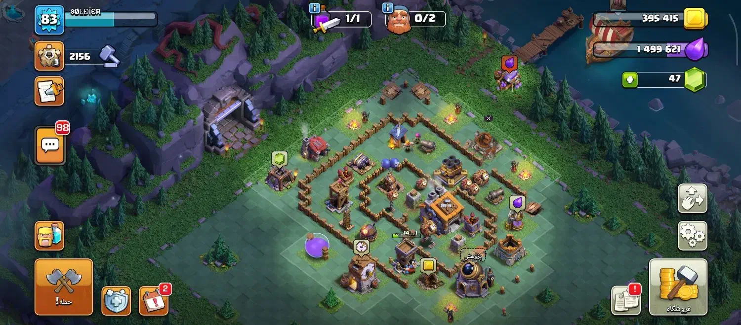 اکانت|کنسول، بازی ویدئویی و آنلاین|میناب, |دیوار