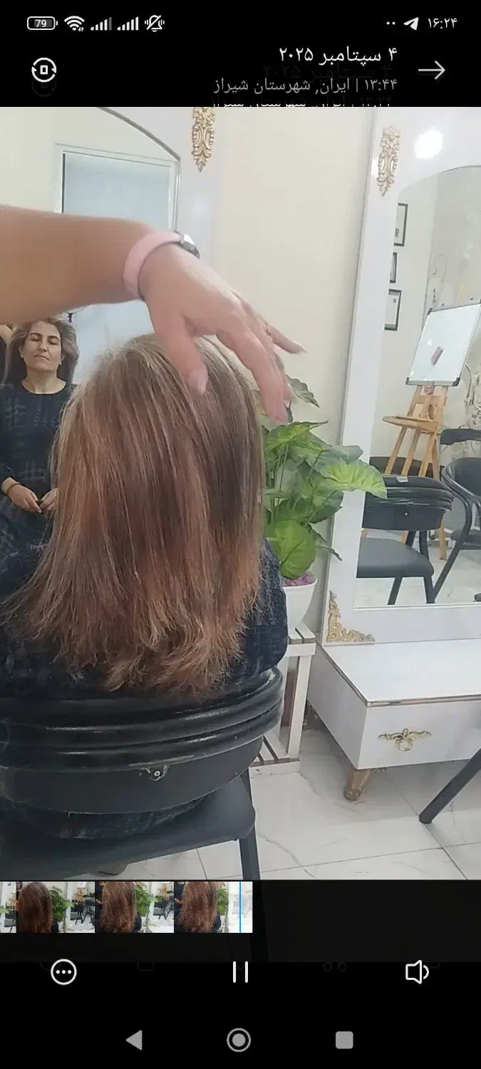 نیازمند مدل مش مو|خدمات آرایشگری و زیبایی|شیراز, جانبازان|دیوار
