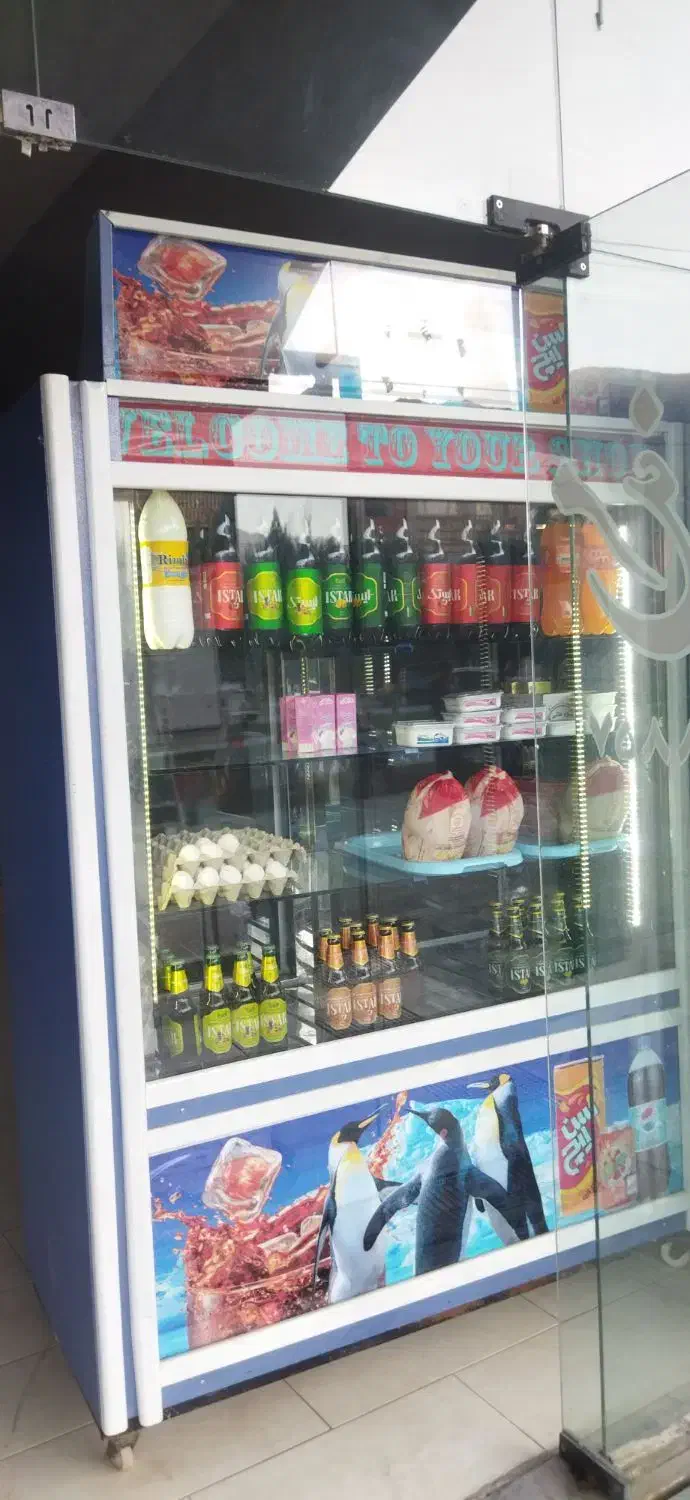 یخچال رادیات دار|یخچال و فریزر|سروآباد, |دیوار