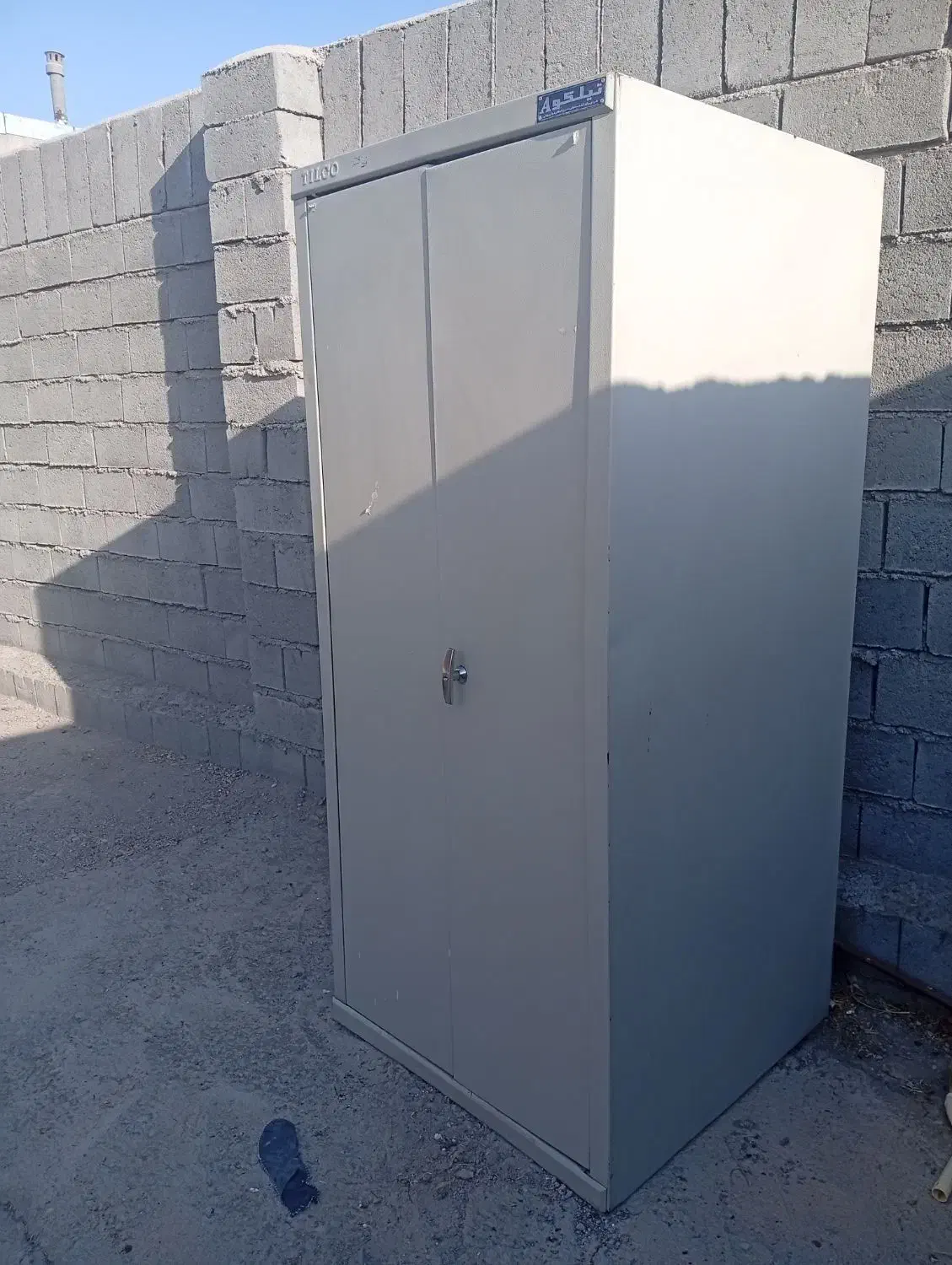 کمد بایگانی فلزی|مبلمان اداری|میاندوآب, |دیوار