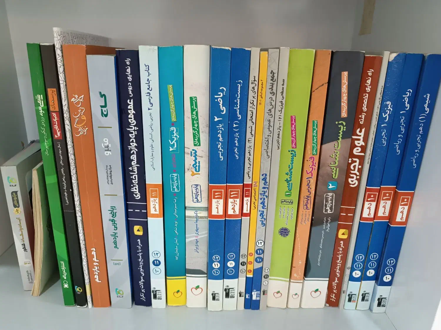 کتاب کار کنکور|کتاب و مجله آموزشی|تربت‌حیدریه, شهید بهشتی|دیوار