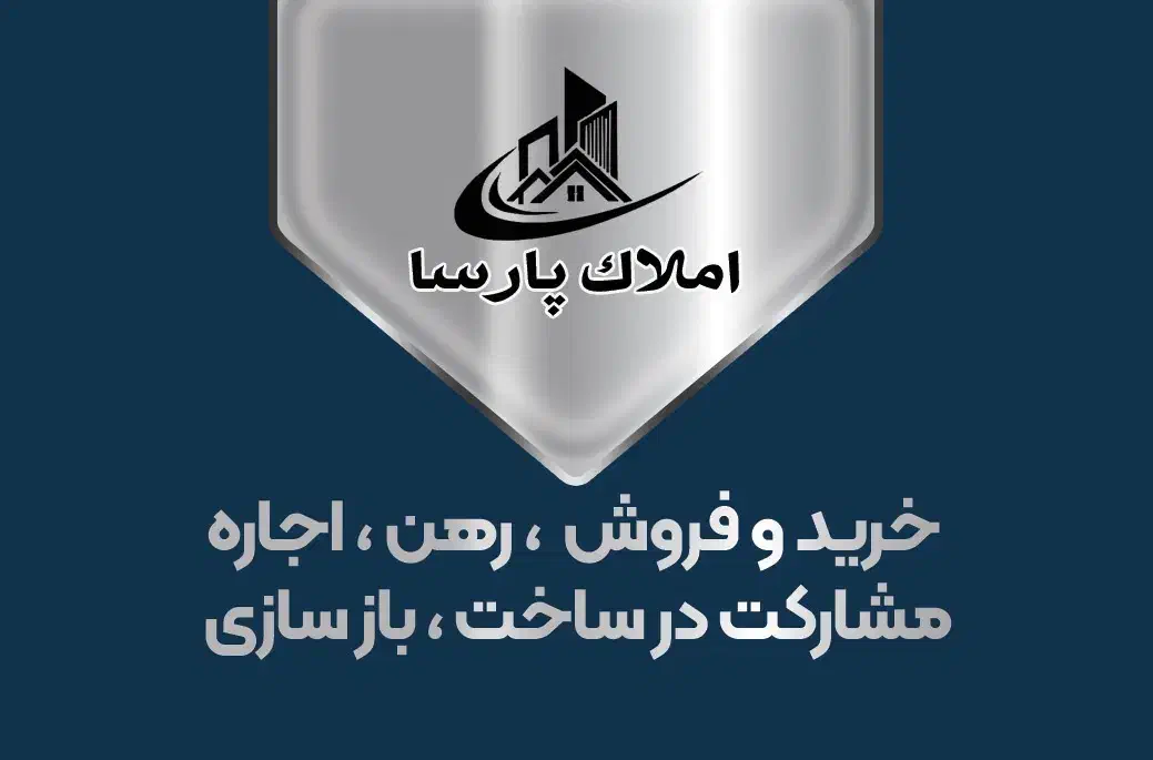 رهن مغازه ،سی متری|اجارهٔ مغازه و غرفه|بروجن, |دیوار