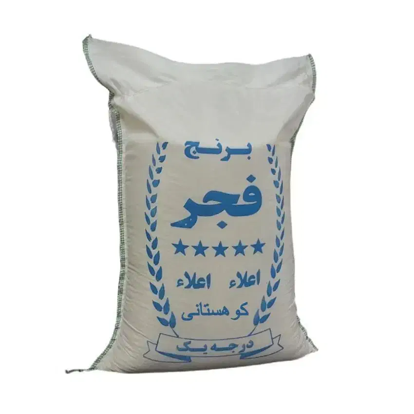 برنج فجر خوش طعم و خوش عطر|خوردنی و آشامیدنی|قرچک, داوود آباد|دیوار