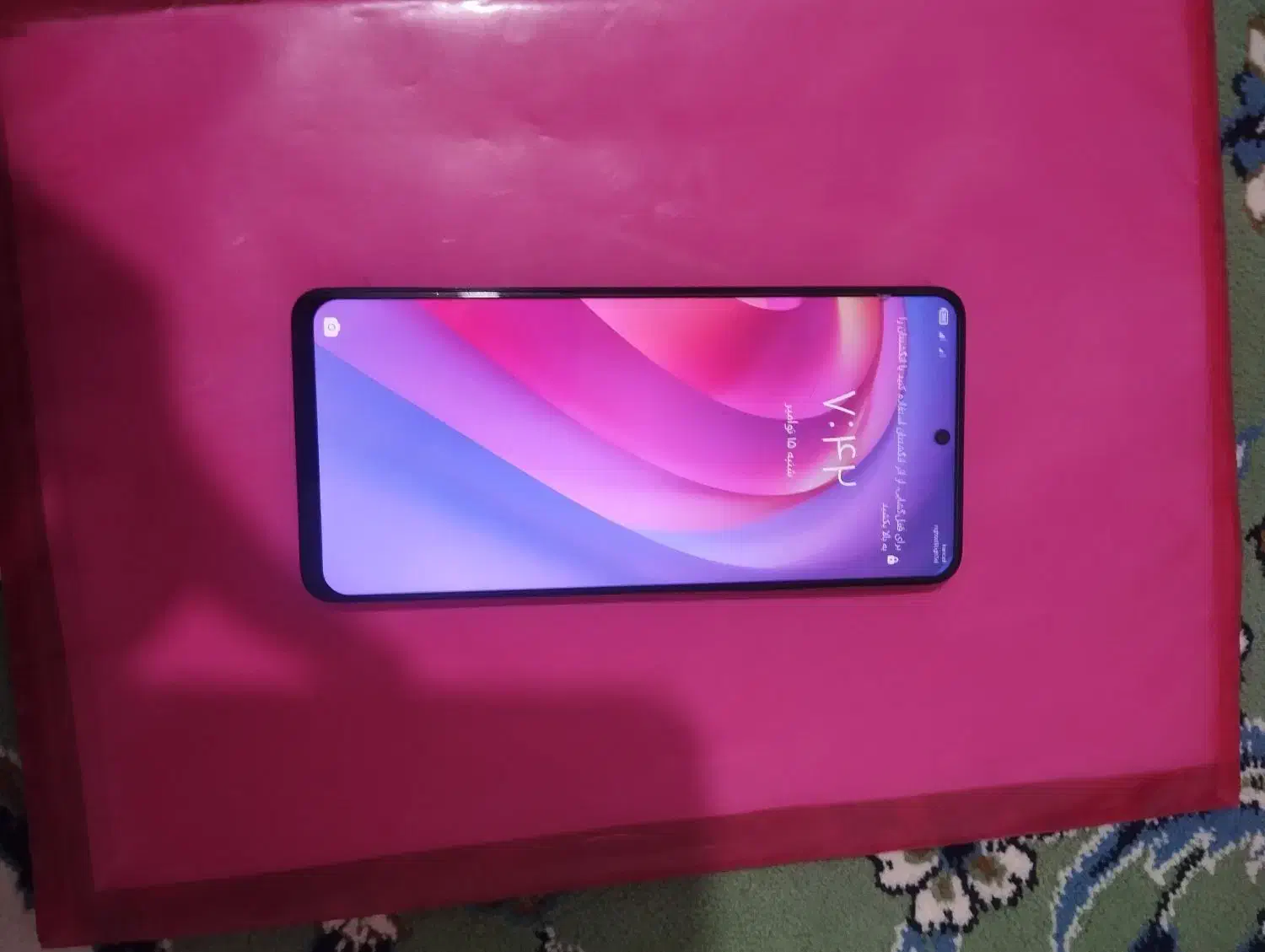 x9 5g هانر|موبایل|سلامی, |دیوار