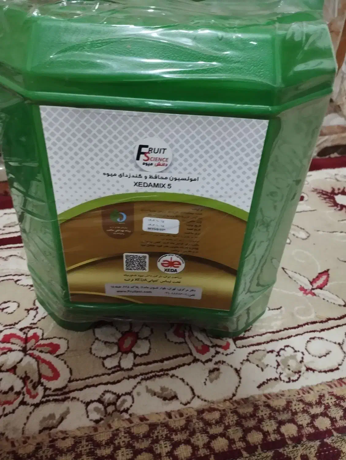 سم زدایی مکس یک لیتری موجوده|عمده‌فروشی|نکا, |دیوار